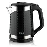ΒΡΑΣΤΗΡΑΣ RAF 2000watt 2 litr inox  R7875