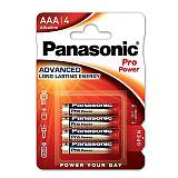 PANASONIC αλκαλικές μπαταρίες Pro Power AA (LR6) 4τμχ [LR6PPG/4BP]