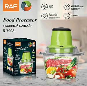 Πολυκόφτης μούλτι 600 watt RAF 7003