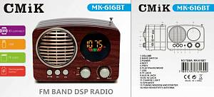 CMiK MK-616BT Retro Επιτραπέζιο Ραδιόφωνο Επαναφορτιζόμενο με Bluetooth και USB Καφέ