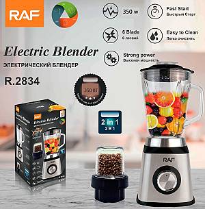 Raf Μπλέντερ1.5lt 350watt R2834 γυάλινο