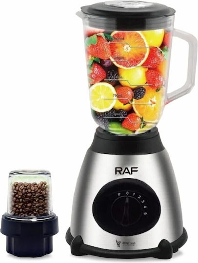 Μπλέντερ γυάλινο 1000watt R367 RAF