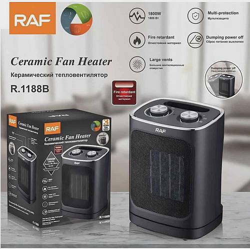 RAF R 1188B Κεραμικό Αερόθερμο Δαπέδου 1800 Watt