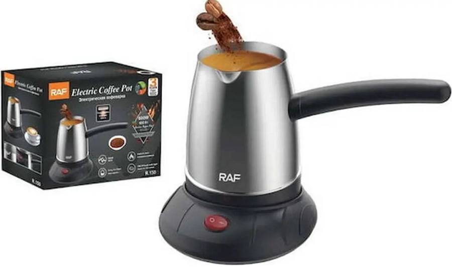Raf R-150 Ηλεκτρικό Μπρίκι 600W 500ml Inox