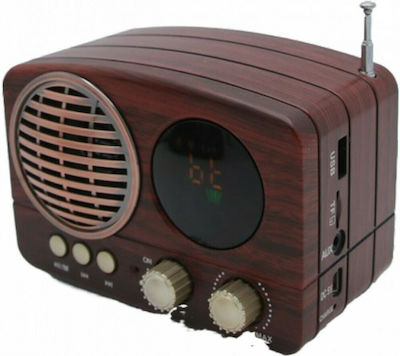 CMiK MK-616BT Retro Επιτραπέζιο Ραδιόφωνο Επαναφορτιζόμενο με Bluetooth και USB Καφέ