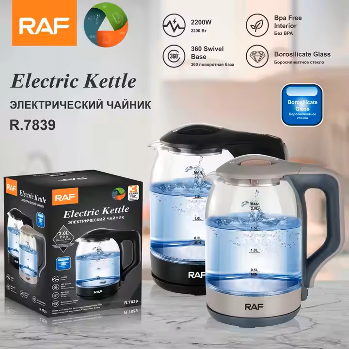 Ηλεκτρικός Βραστήρας LED R.7839  RAF 2.lt