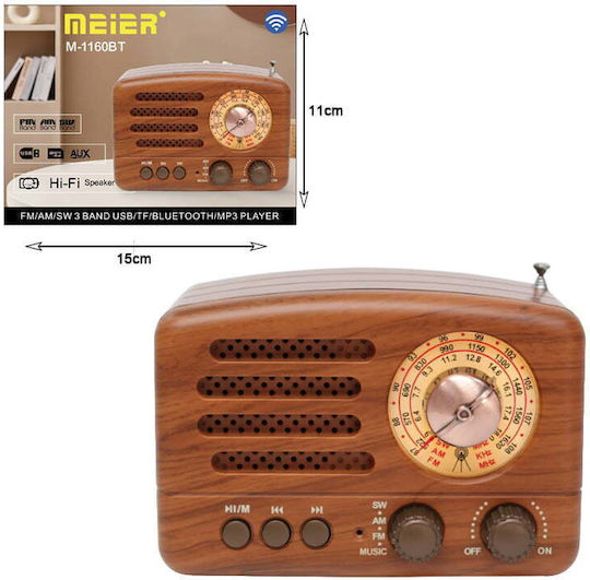 M-1160BT Retro Επιτραπέζιο Ραδιόφωνο με USB Καφέ